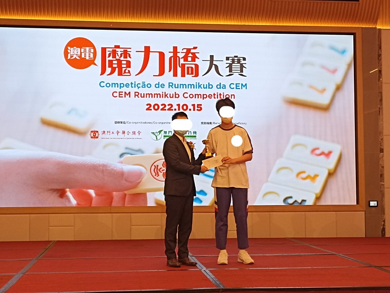 学生获奖成果_220_e08c5.jpg