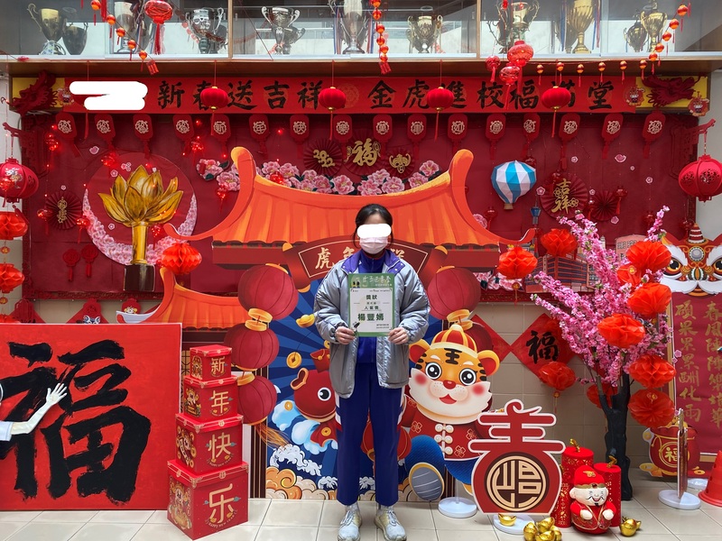 学生获奖成果_224_3455f.jpg