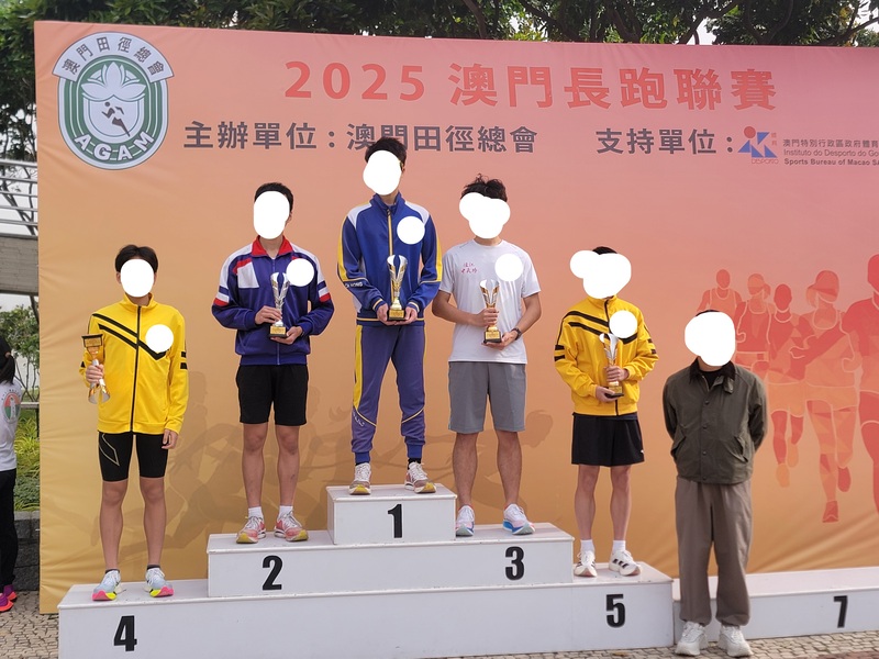 学生获奖成果_232_41ce1.jpg