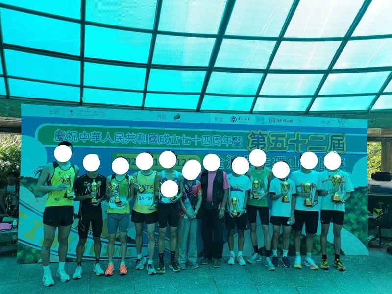 学生获奖成果_237_86bea.jpg