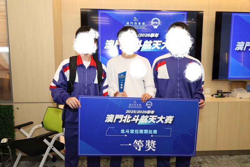 学生获奖成果_238_08afc.jpg