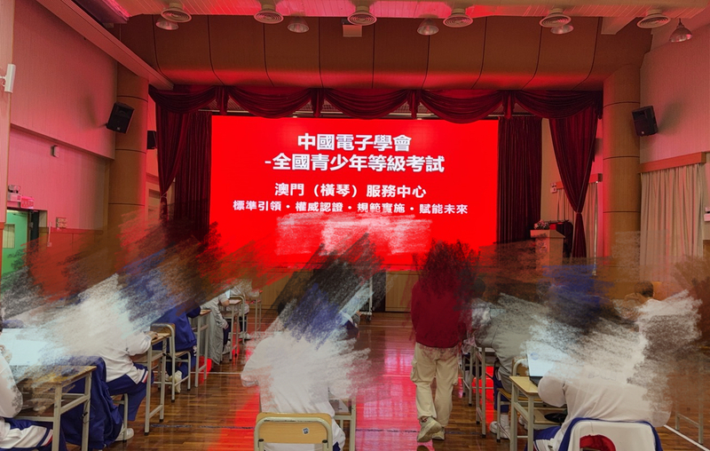 学生获奖成果_244_98873.JPG