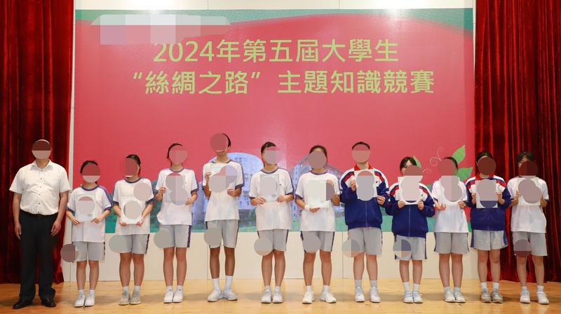 学生获奖成果_249_4d08f.jpg