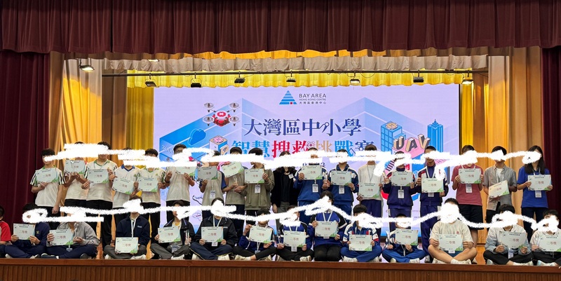 学生获奖成果_250_cf285.jpg