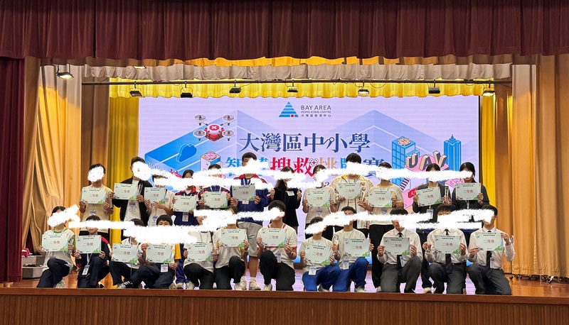 学生获奖成果_251_50cbb.jpg
