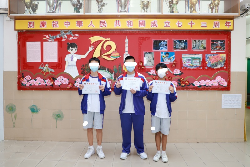 学生获奖成果_257_ef8d2.jpg