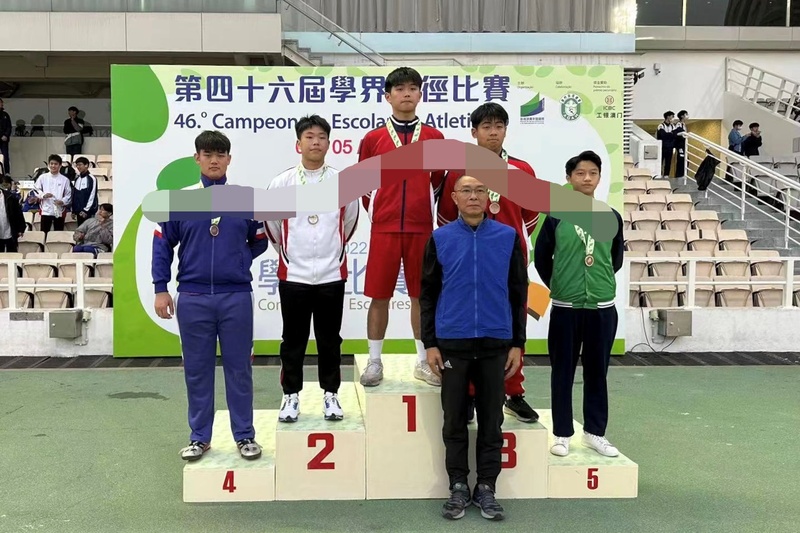 学生获奖成果_268_3ec46.jpg