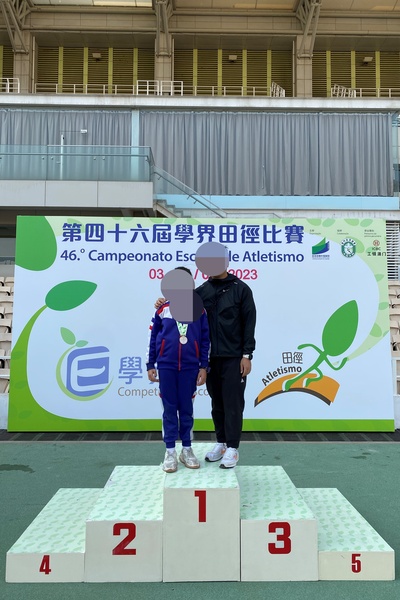 学生获奖成果_271_63714.jpg