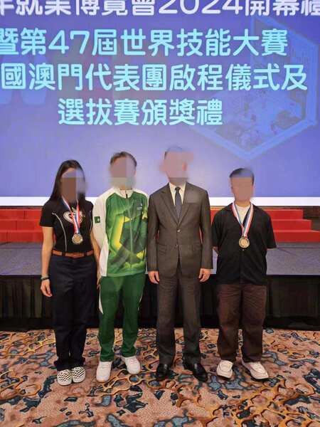 学生获奖成果_277_5d1fb.jpg