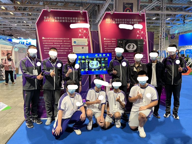 学生获奖成果_27_7bf97.jpg
