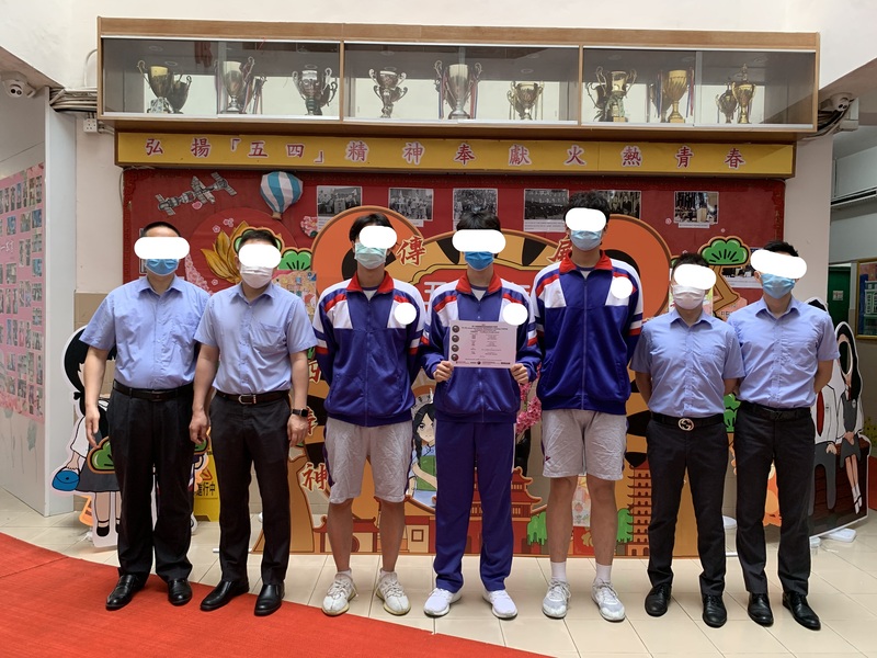 学生获奖成果_282_35158.jpg