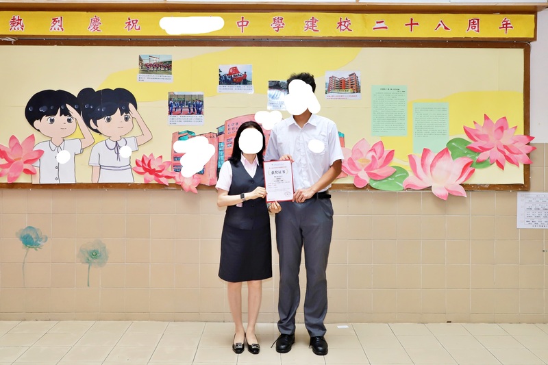 学生获奖成果_285_607be.jpg