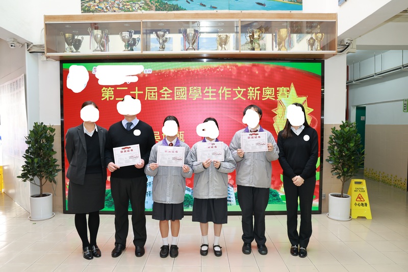 学生获奖成果_288_4a76c.jpg