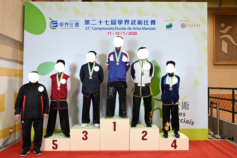 学生获奖成果_294_76c14.jpg