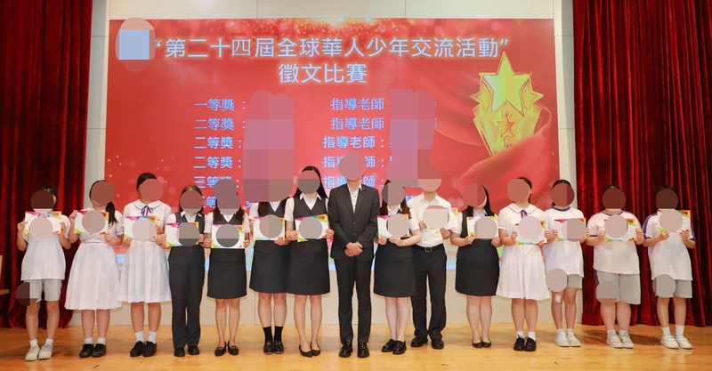 学生获奖成果_297_d2b09.jpg