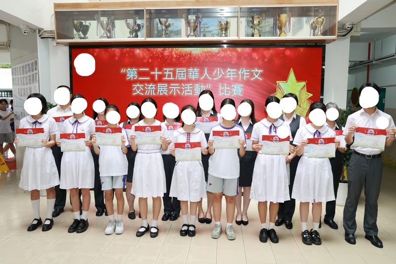 学生获奖成果_298_ae9bf.jpg