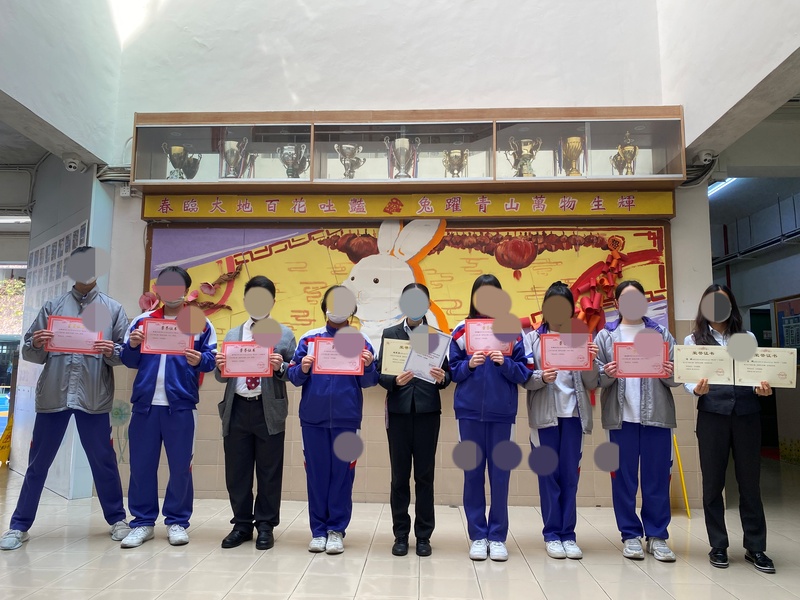 学生获奖成果_29_82643.jpg
