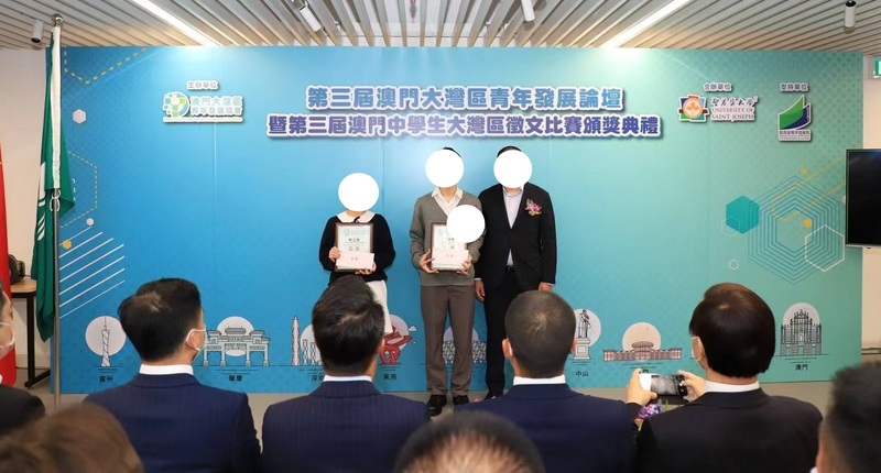 学生获奖成果_312_e318d.jpg