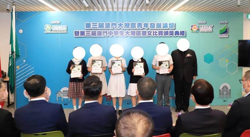 学生获奖成果_314_81144.jpg