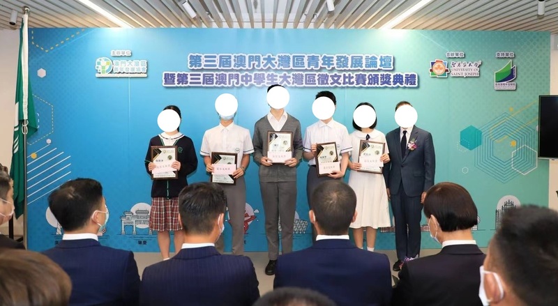 学生获奖成果_316_4cd1d.jpg