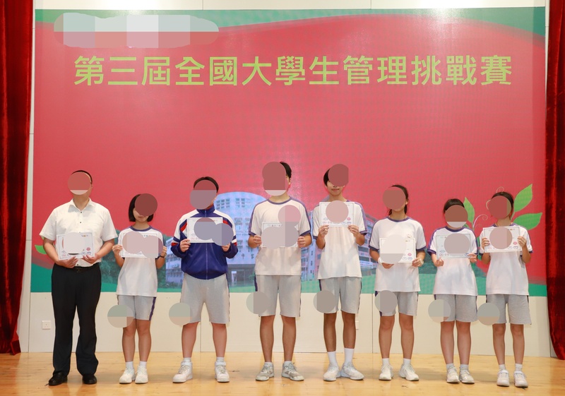学生获奖成果_319_fdc3a.jpg