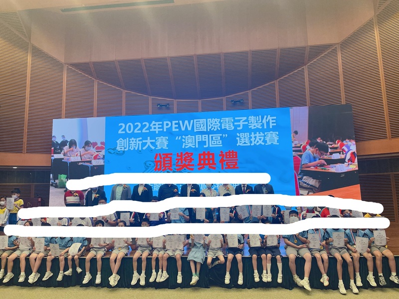 学生获奖成果_31_20d77.jpg