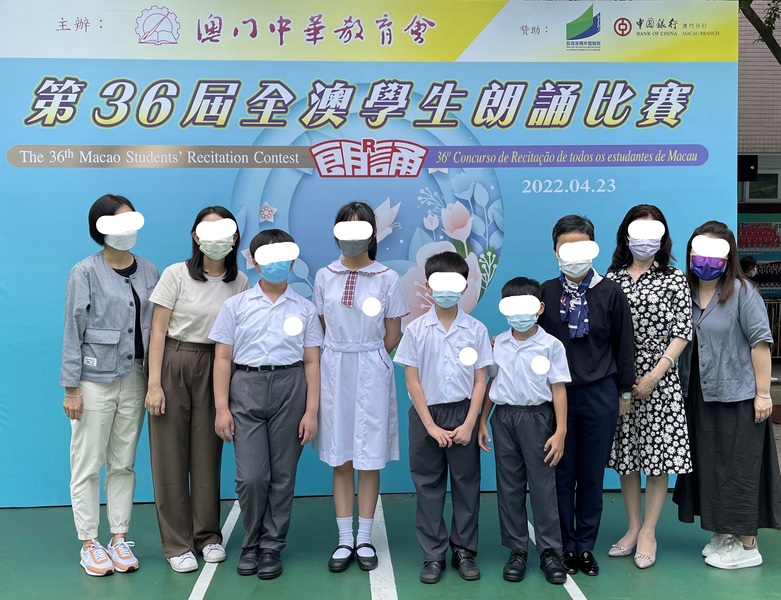 学生获奖成果_322_2c058.jpg