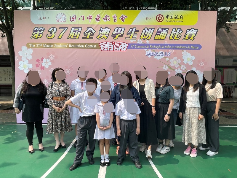 学生获奖成果_323_bad8f.jpg