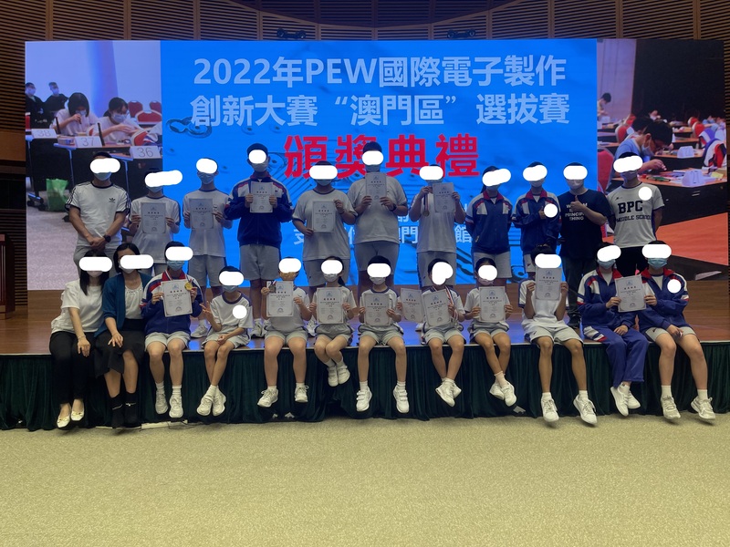 学生获奖成果_32_7070f.jpg