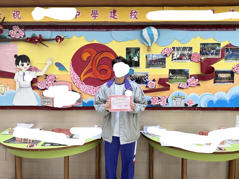 学生获奖成果_333_51687.jpg