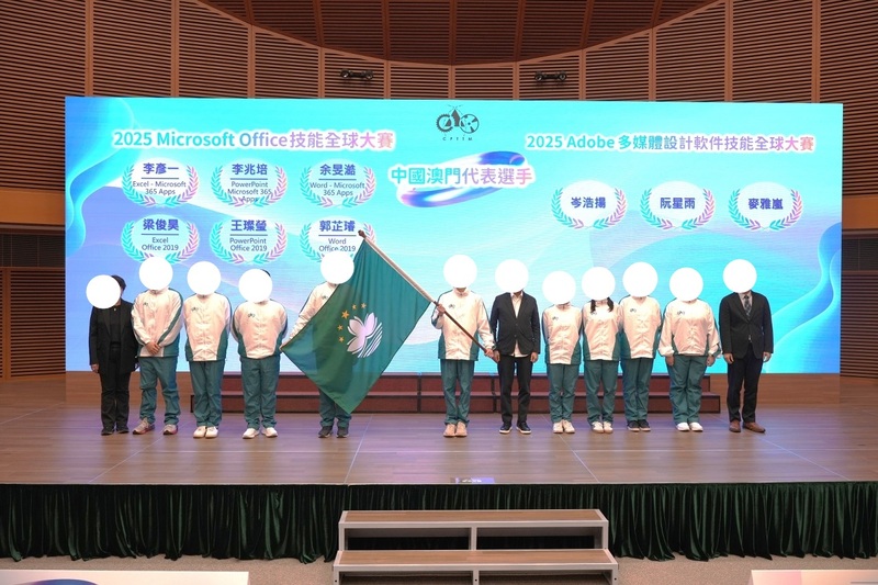 学生获奖成果_334_3f5f9.jpeg