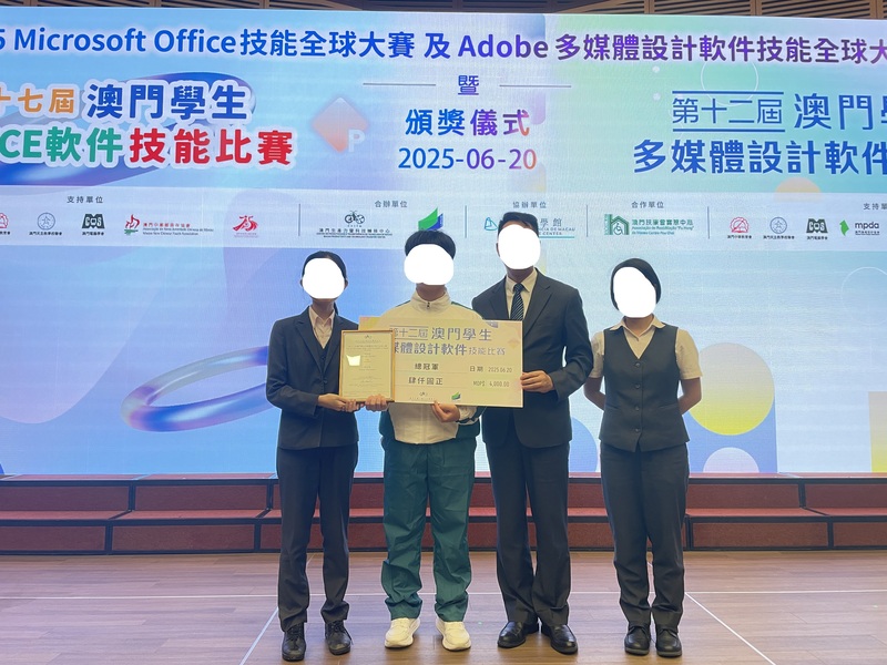 学生获奖成果_335_97452.jpg