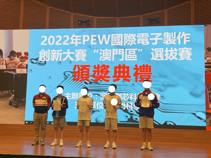 学生获奖成果_33_4bf7e.jpg