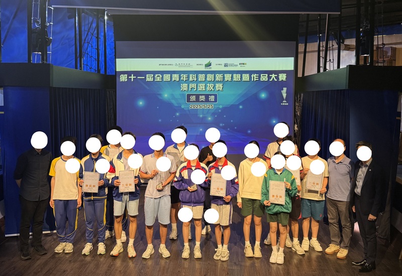 学生获奖成果_343_76d0a.jpg