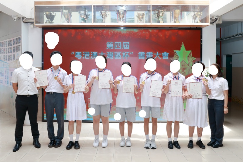 学生获奖成果_347_229be.JPG