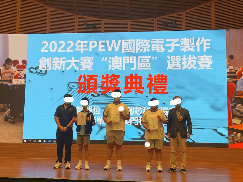 学生获奖成果_34_df3a7.jpg