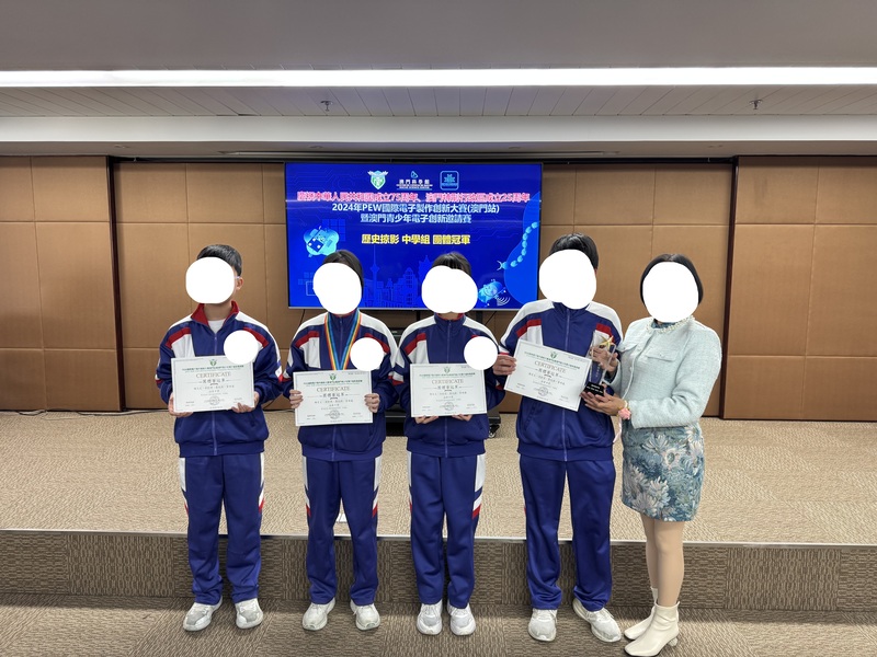 学生获奖成果_355_7f862.jpg