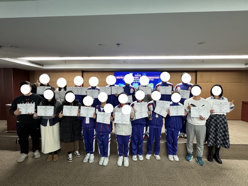 学生获奖成果_356_c5e22.jpg