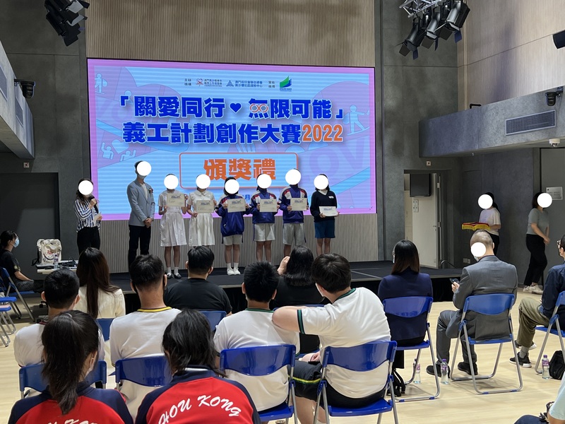 学生获奖成果_382_f3fc7.jpg