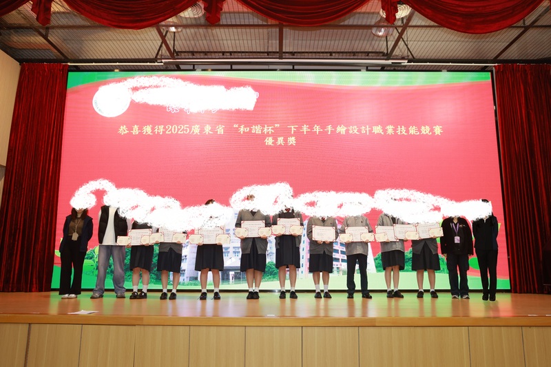 学生获奖成果_403_a8835.jpg