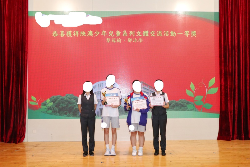 学生获奖成果_408_fb5a9.jpg