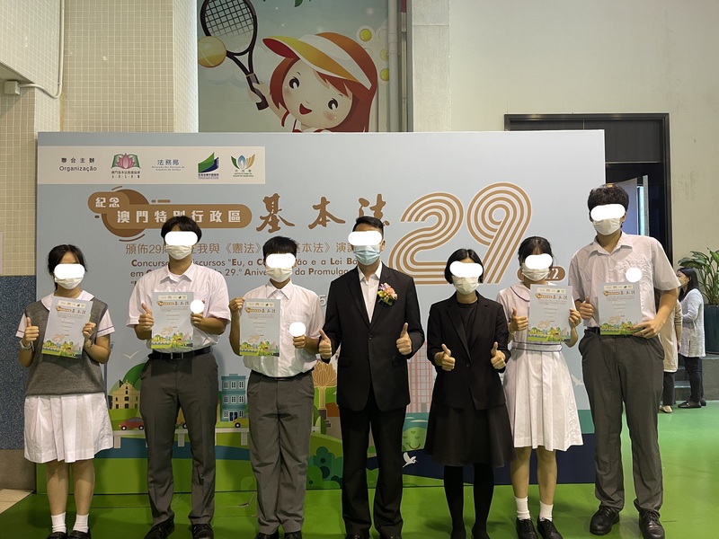 学生获奖成果_415_3d5ea.jpg