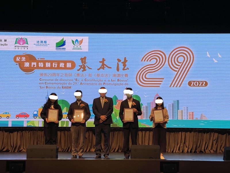 学生获奖成果_418_0fc2f.jpg