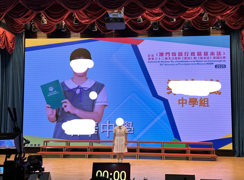 学生获奖成果_419_ef723.jpg