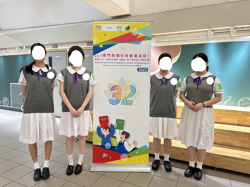 学生获奖成果_420_5de6e.jpg