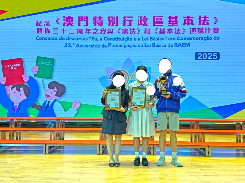 学生获奖成果_422_589bf.jpg