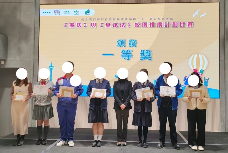 学生获奖成果_423_bf7b7.jpg