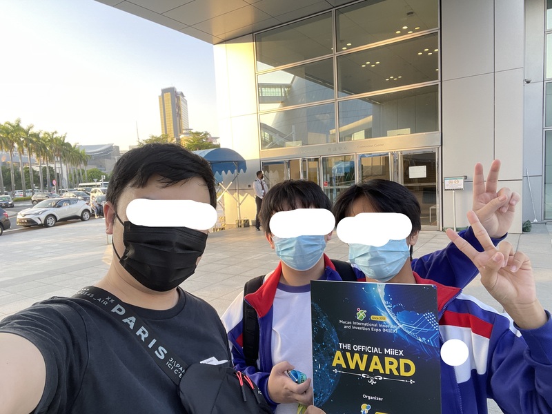学生获奖成果_42_fe4e7.jpg