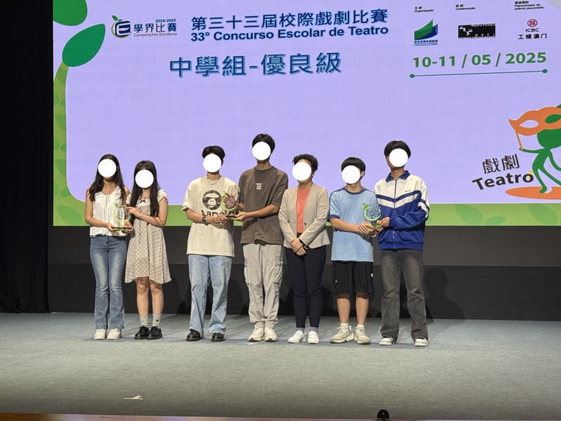 学生获奖成果_430_19941.jpg
