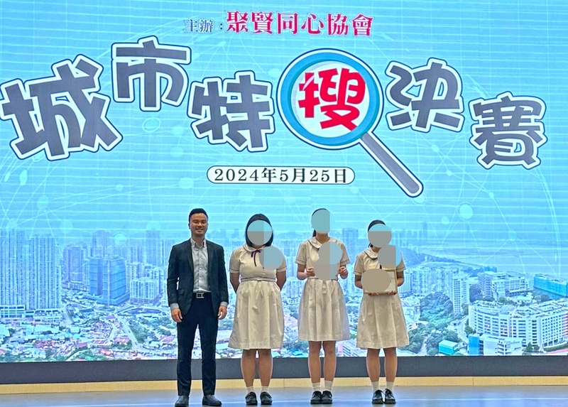学生获奖成果_436_c4b7f.jpg